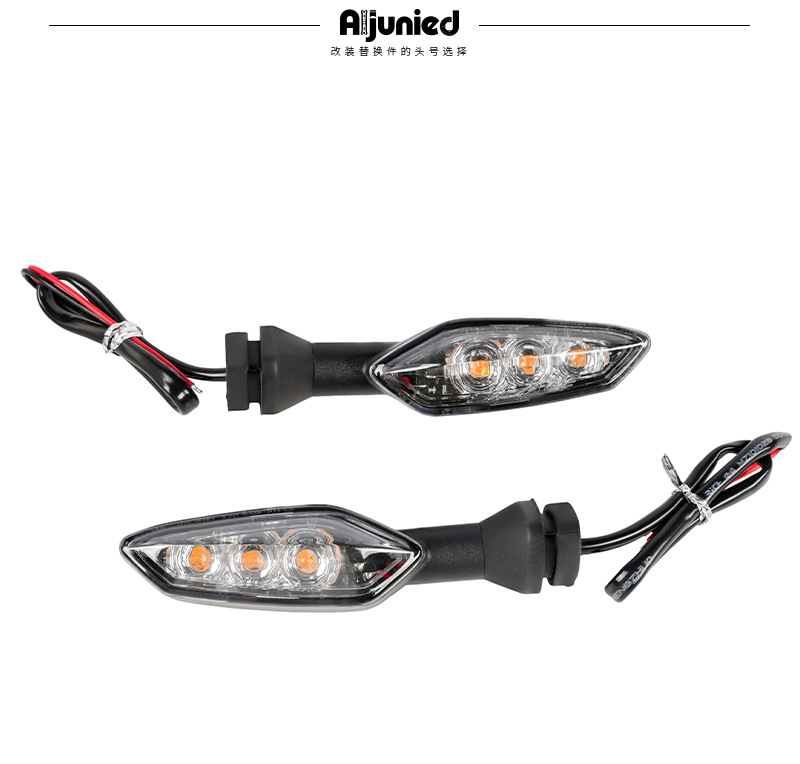 Suitable for Ducati 939 V4 motorcycle turn signal modified LED turn signal car light electric turn signal