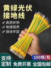 �S�G����ӵؾ��pɫ ���ܛ�������C����Ӿ��B�Ӿ�4/6ƽ��