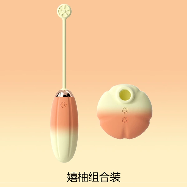 Pillow fun and pomelo combination pack