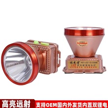 ���ʏ����^���L�m���늳��ʽLEDҹ��~������¶�I�^��ʽ�^��