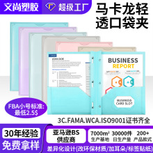 �ɶ����R�������A�p͸�ڴ��A�ɼӶ���˺��N���k���W���ռ{�A