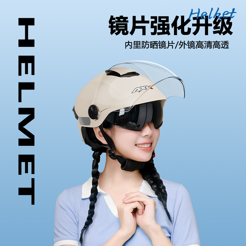 Fábrica A3 nuevo casco de coche eléctrico estándar nacional para hombres y mujeres protector solar de verano 3C certificado medio casco Casco de seguridad universal de cuatro estaciones