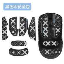 �m��������G5M��˷����NG5MPRO�N�������N�����N���oĤ�_�N��|