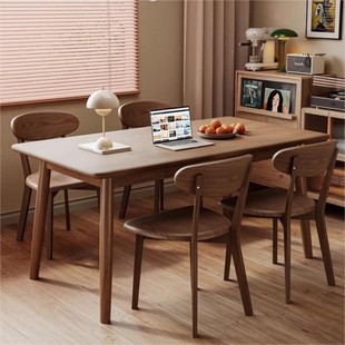 ✅ Solid Wood Dining Table for Home Small Apartment Mid-Century Style Dining Table New Chinese Style Rectangular Walnut Dining Table and Chairs