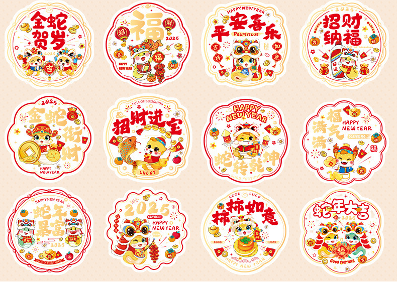 0c301805-8d12-4a05-9647-5c9fdbc8e815.jpe