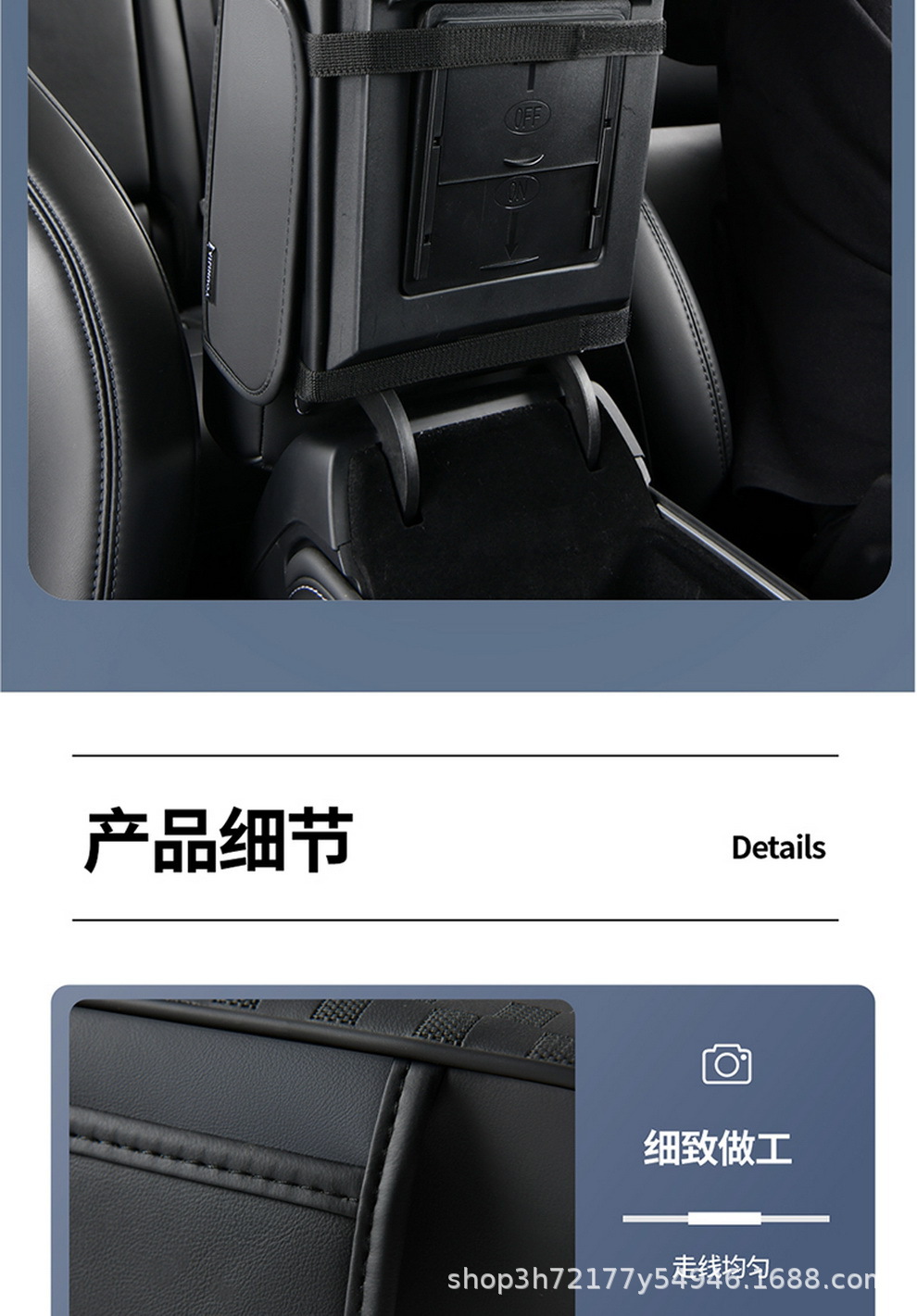 Car armrest box heightening pad, multifunctional central armrest box pad, in-stock, available for e-commerce dropshipping and wholesale