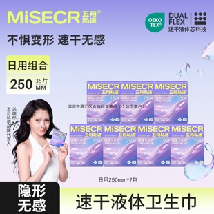 ����˽�ZҺ�w�l�����t�o����ҹ�M���b�¿��©