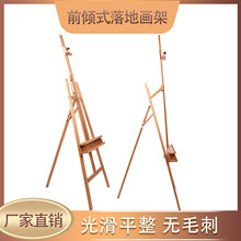 ǰ�Aʽ��ľ����غ���ͮ������g�����î��宋�����b����֧����