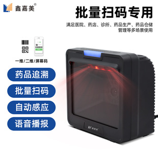 șƷ׷�ݴa���Òߴa�O����������ƽ̨ș��ș���tԺ�\���l�a�ߴa��