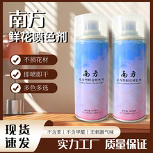 �r�����Ứ�ꌣ�Ç�ɫ����÷���uɫϵ���ꌣ�þW�t��ˇ��Ϧ���˹�