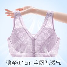 �����������������ꌣ���ı�����zǰ�۱���ʽ�DŮ��a���֟o�Ȧ