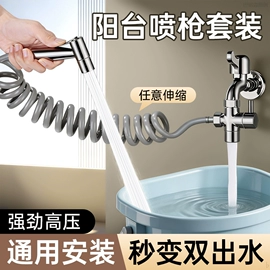 面盆龙头;其他卫浴洁具;浴缸淋浴龙头