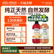 ����ԭ�{�O����500ml������֬0������s�l�����������Ї����b