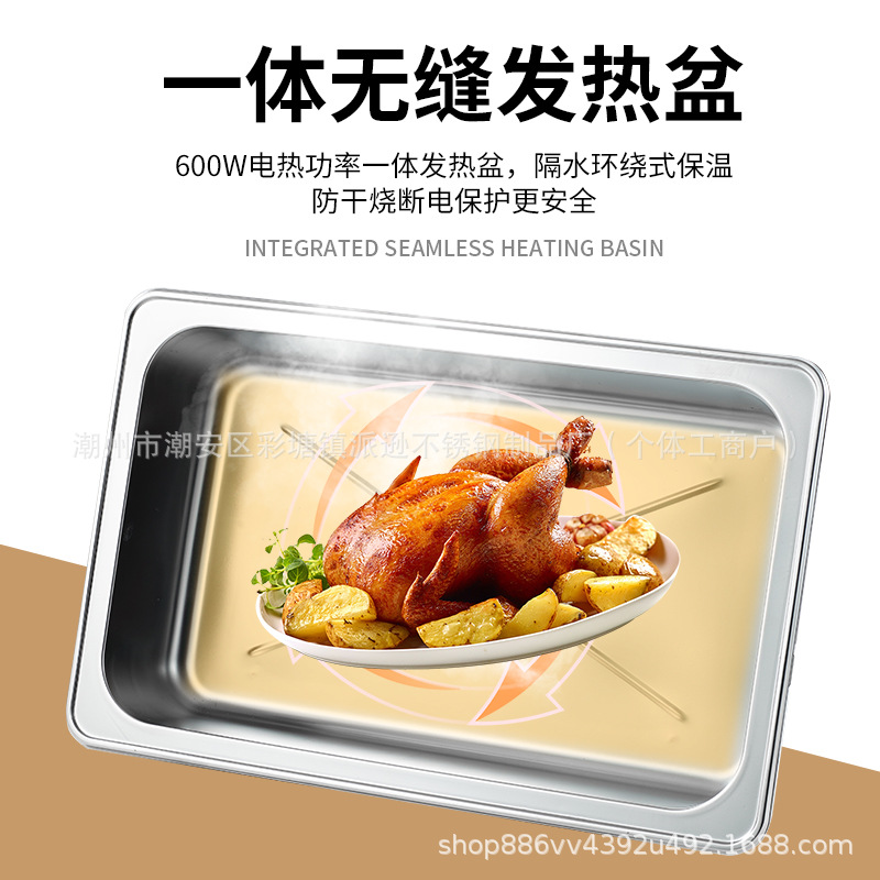 Estufas de buffet de acero inoxidable calentamiento eléctrico estufa buffet comida hotel desayuno rápido mesa de aislamiento térmico comercial