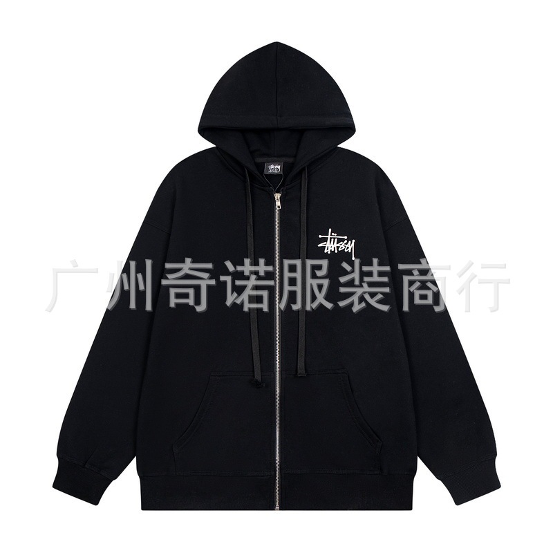 Stu斯图FW24联名刺绣欧阳娜娜同款斯图联名卫衣休闲长裤牛仔裤|undefined