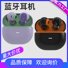 �羳����NE16����6.0�����������ʽHiF������������tws��������