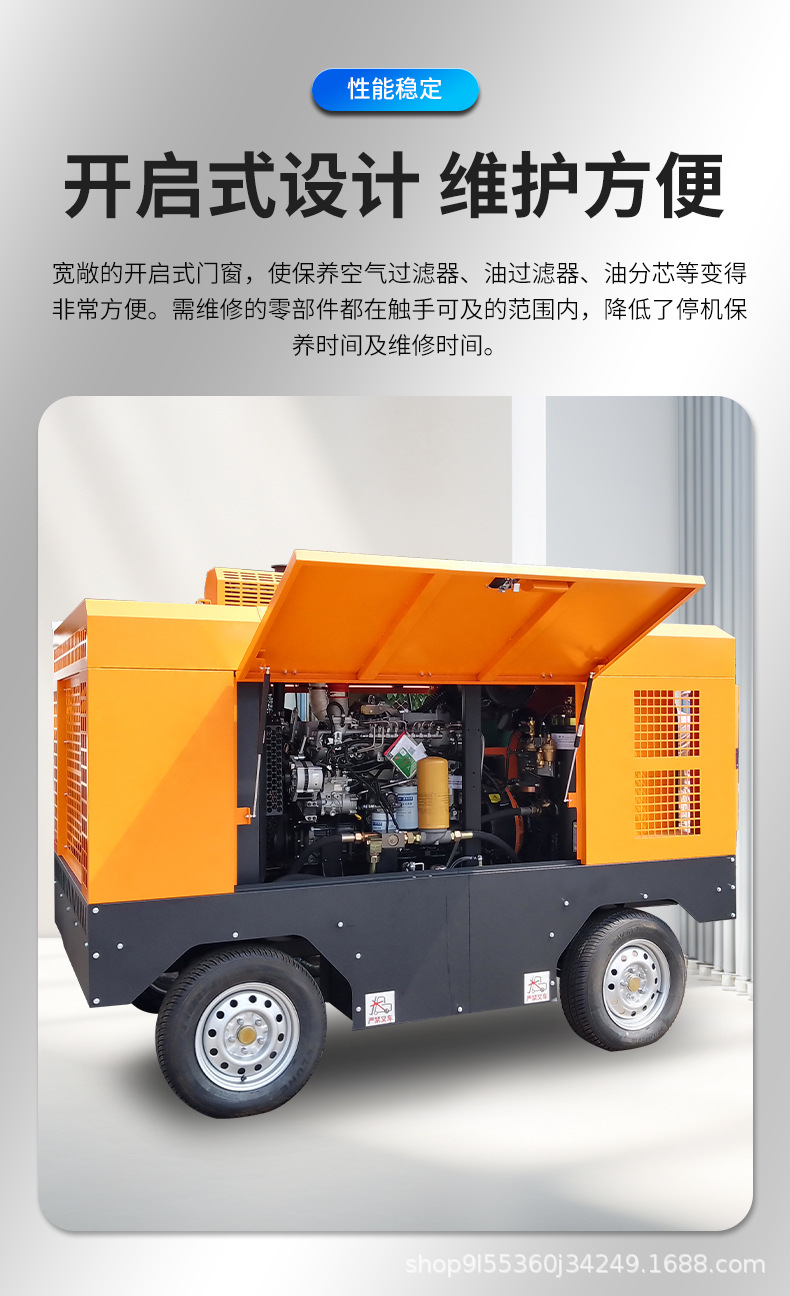 详情_09.jpg