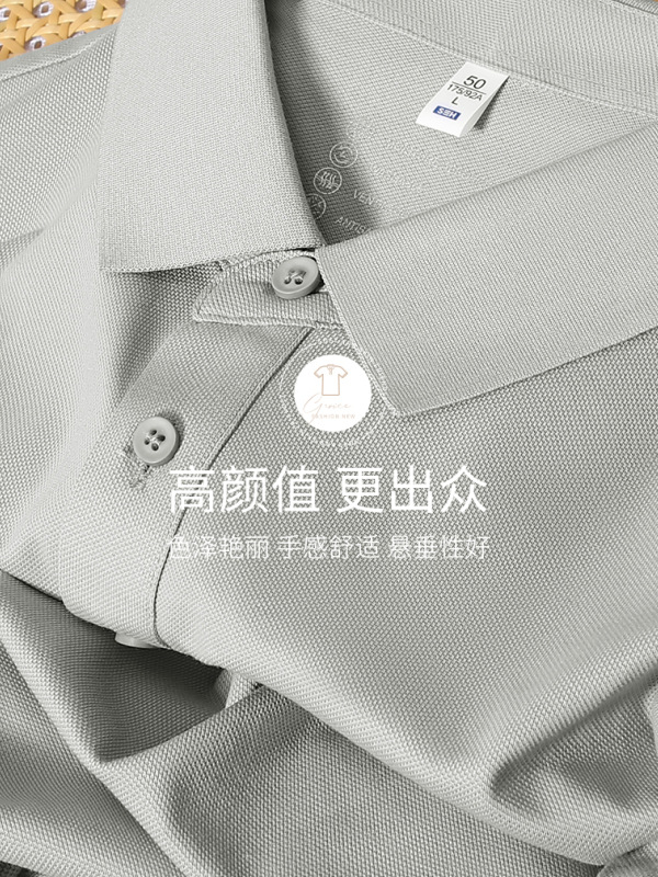 Verano nueva camisa polo 80 225 g 7A antibacteriana tres hilos seda larga camisa de algodón de manga corta LOGO personalizado