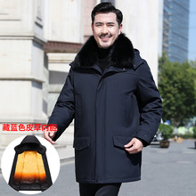 品牌高档冬季中老年爸爸男装羽绒服鹅绒黄金貂内胆保暖中长款外套