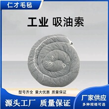 ���I���������S�һ�ɫ�f���������ޗl�����Kֱ�N��й©������Һ��