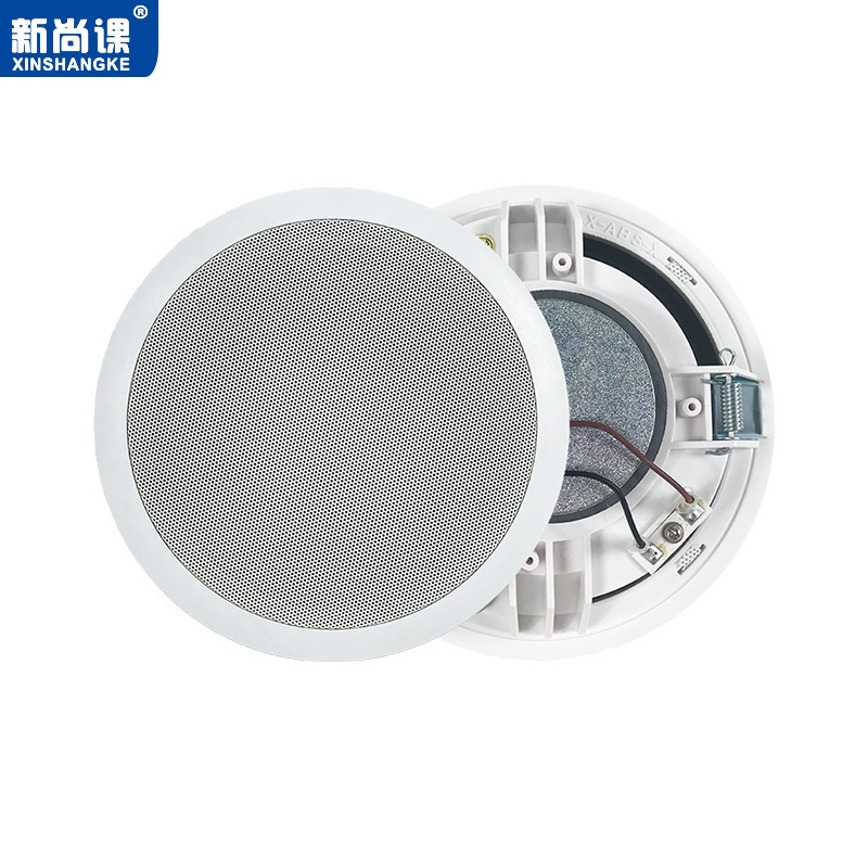 Bocina de techo de presión fija de resistencia fija música de fondo radiodifusión contra incendios supermercado tiendas techo de sonido techo altavoz