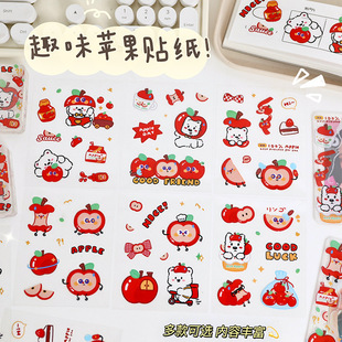��ͨ�N���O������֎��N��Ȥζpet�N����ˮDIY�N��ˮ���֙C���N��