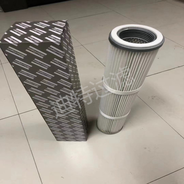 替代阿特拉斯钻机除尘吸尘滤芯滤筒螺纹扣集尘箱滤芯3222332081