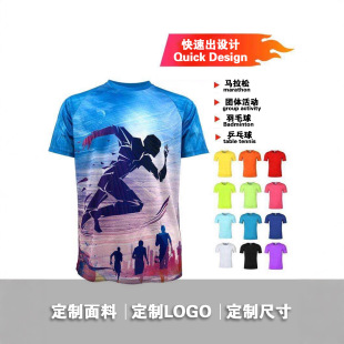 ���I���Q���S�羳���Ɓ��W���a�F���R�����ܲ�꠷����aӡ����T��