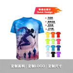 专业外贸工厂跨境定制亚欧美码团建马拉松跑步队服数码印花短T恤