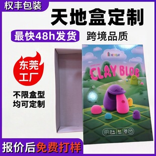 ��ɫ��غж��Ʒ��b����ۯB������ʺ��w�C�а��b���Ӷ����ۯB��
