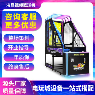 Һ��Ͷ�ų���Ͷ�@�C���Ǌʘ��O��������Æ��p���B���@���Α�C