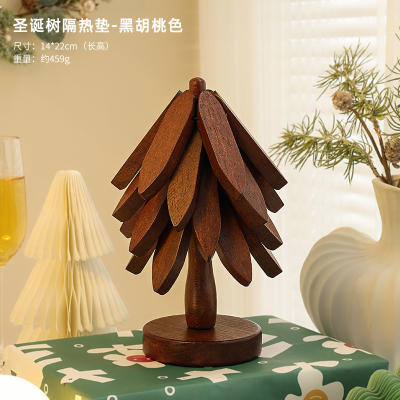 크리스마스 트리 단열 매트 블랙 월넛 컬러 4팩