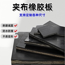 �F؛5mm��A�����z����ĥ������˺���A�����zƤ����䁵����z�|