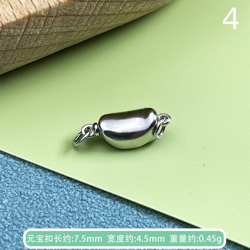 골드 주괴 버클 미니 화이트 골드