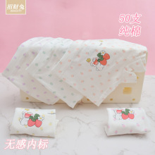 ��ͯ�ڿ�Ů����50֧Ůͯ�ڿ�ƽ���д�СͯŮС�������ڿ�Ů����