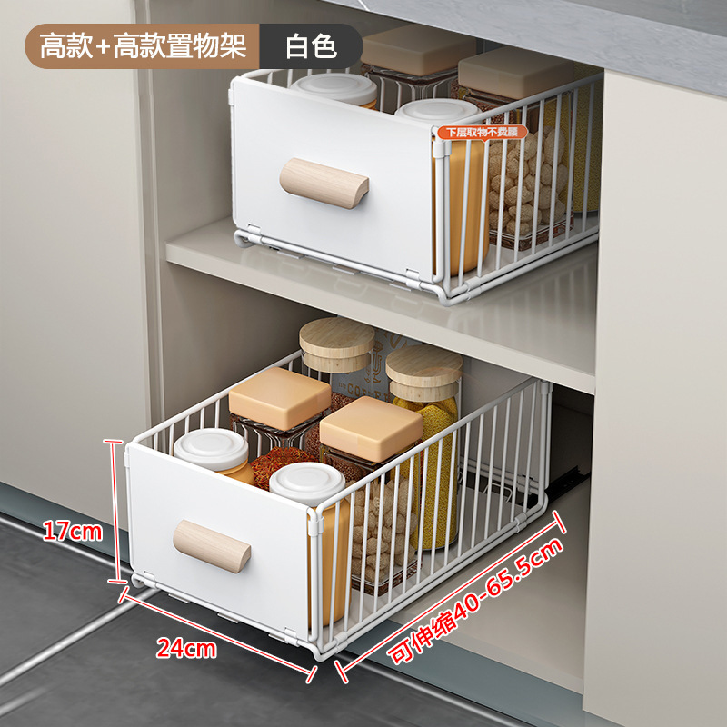 下水槽の戸棚の中の引き出しはかごを引いて物を棚に置きます。|undefined