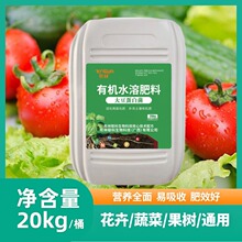 ͮ ЙC ˮܷ 󶹵 Ѹ ˮ߲˷Nֲ