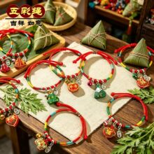 ������ʽ����K2026�¿���L�ִ���ͯ���յ�������R����繝���K