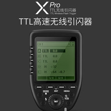 ��ţXPRO-C/N/S/F/P�����m��춼����῵��ʿ�e������o�����W��