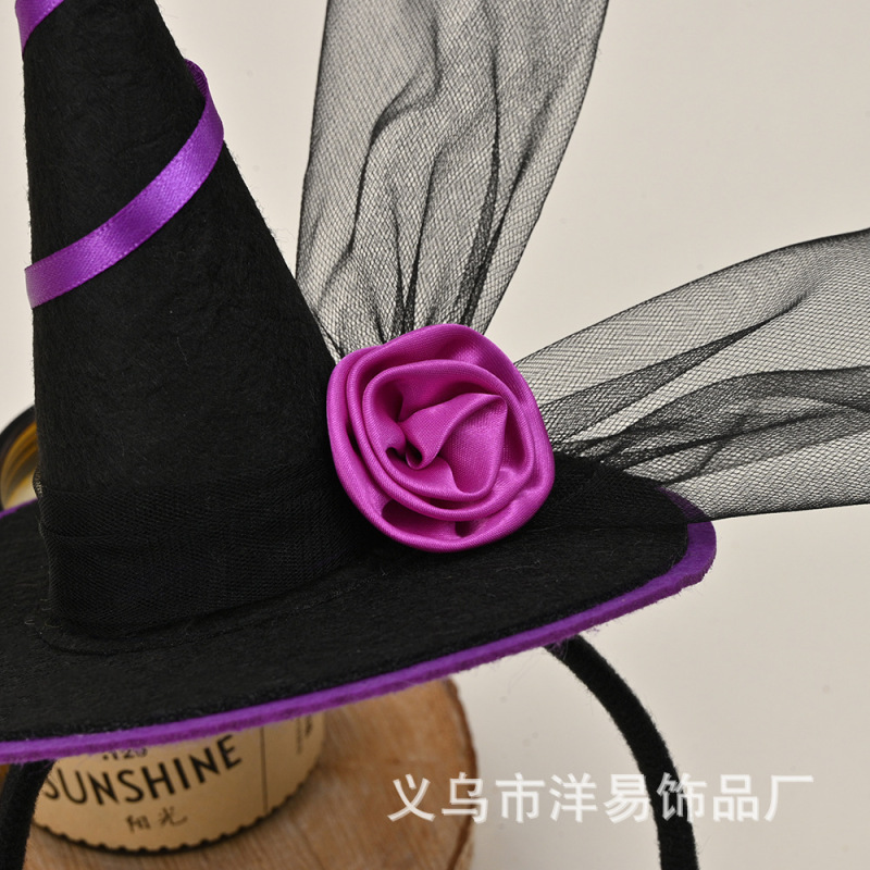 クロスボーダー魔女帽子ヘッドバンドハロウィンパフォーマンス帽子プロムパーティー装飾用品魔女足面白いヘッドバンド|undefined