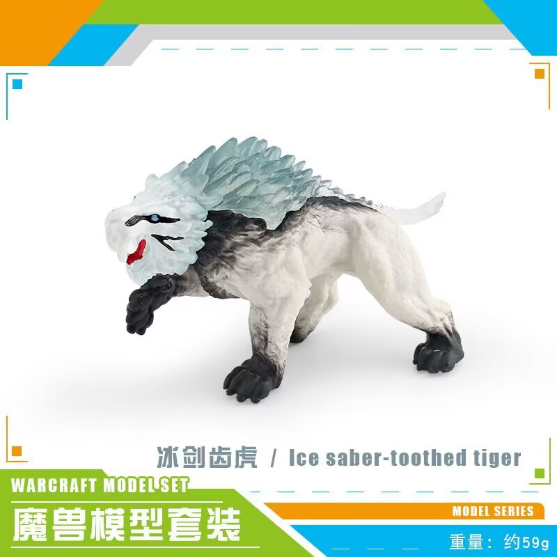 Simulación transfronteriza mitología occidental modelo de bestia marino hombre de nieve de hielo espada diente tigre monstruo hombre lobo decoración juguetes