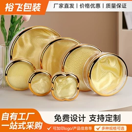 塑料瓶、壶;塑料盒;其他礼品包装