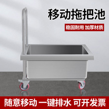 ���P��ϰѳؿ��Ƅ��L�����ϲ���ˮ�۹��S�ղ��؎�݆����������