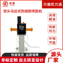 �S�ҹ����p�^�R�_ʽ�����z���z�C PUR���Ԅ����z�T�z�C