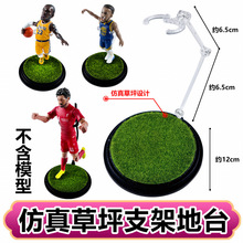 ��Ʒ��̨֧�ܷ����ƺ�m�ø��_ģ�����k������ż��������[�Oչʾ