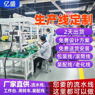 ���M���b�늳ؽM�b��ˮ�����Ã������b�侀�I�P������a��ˮ��