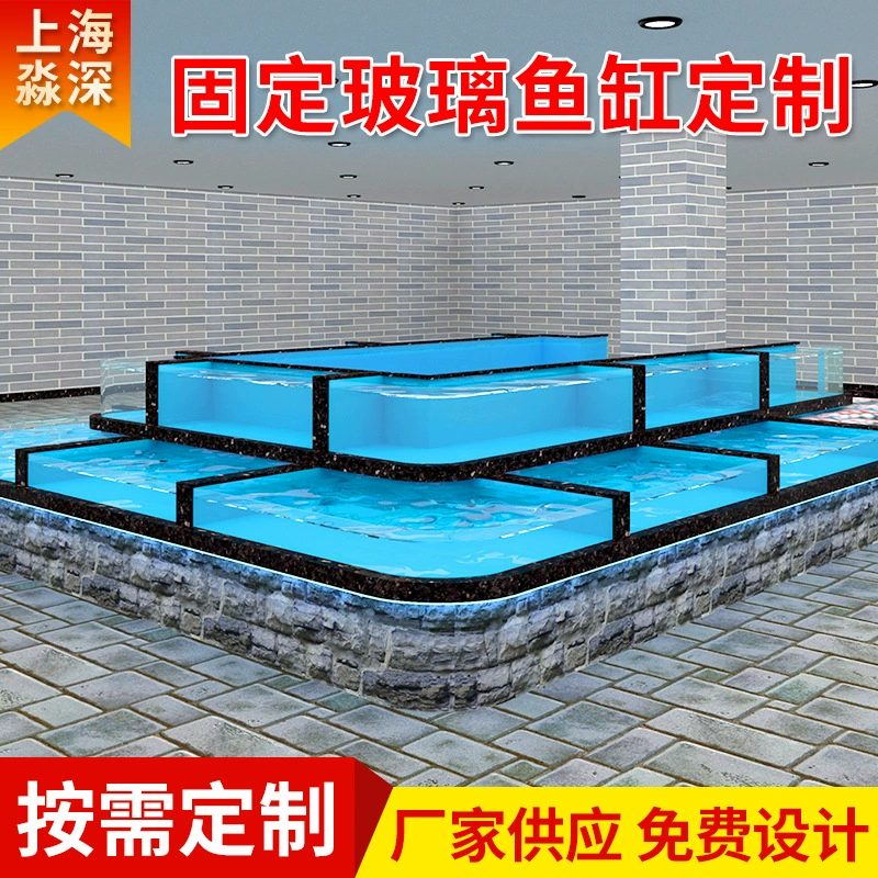 Производители занимаются производством крупномасштабных высококачественных аквариумов из морепродуктов в островном стиле