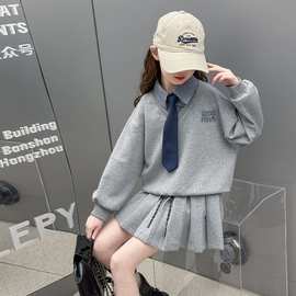 女童卫衣套装秋装新款洋气中大童设计感学院风秋季JK百褶裙两件套