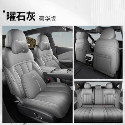Emi Four-Season Car Seat Cushion — Modelə uyğun (Original) oturacaq örtükləri - obsidian-lyra-starlight-8-full-surround-deluxe-edition-galaxy-star-8
