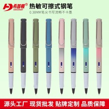 �����ɲ�䓹PС�W�����ÿ���Qī�Ҍ��I���ֱ؂�䓹P���ֹP���l